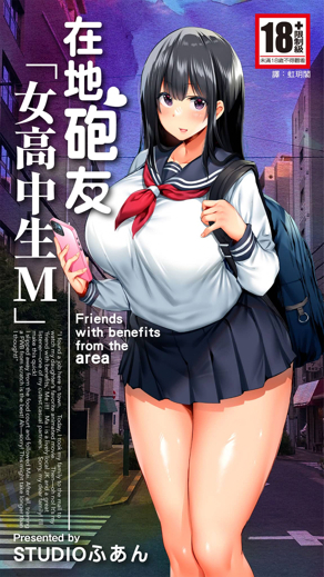 哔哆漫画新番上线